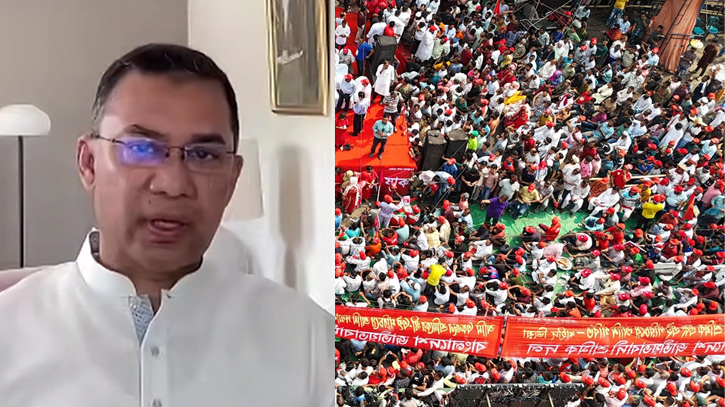 শ্রমিক দলের সমাবেশে বক্তব্য রাখছেন তারেক রহমান (ভিডিও)