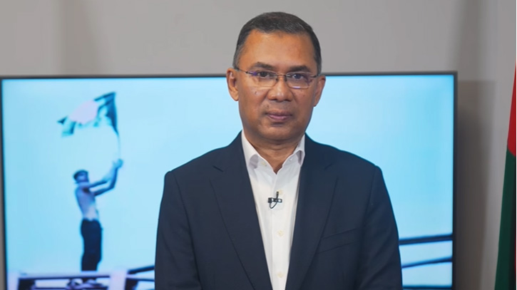 মানুষের মধ্যে গণতন্ত্রের মুক্তির পথ প্রসারিত হয়েছে: তারেক রহমান