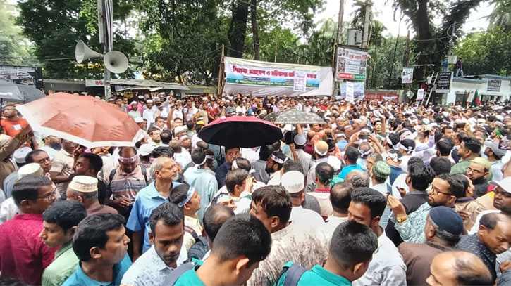 অবশেষে এমপিওভুক্ত শিক্ষকদের বাড়িভাড়া বাড়ানোর সিদ্ধান্ত অবশেষে এমপিওভুক্ত শিক্ষকদের বাড়িভাড়া বাড়ানোর সিদ্ধান্ত