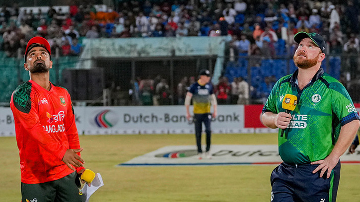 টস জিতে আয়ারল্যান্ডকে ব্যাটিংয়ে পাঠালো বাংলাদেশ