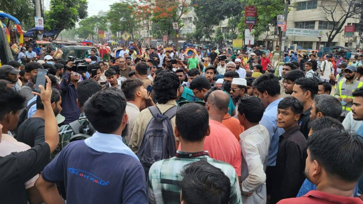 আন্দোলনের মুখে ইউআইইউ শিক্ষার্থীদের স্থায়ী বহিষ্কারাদেশ প্রত্যাহার