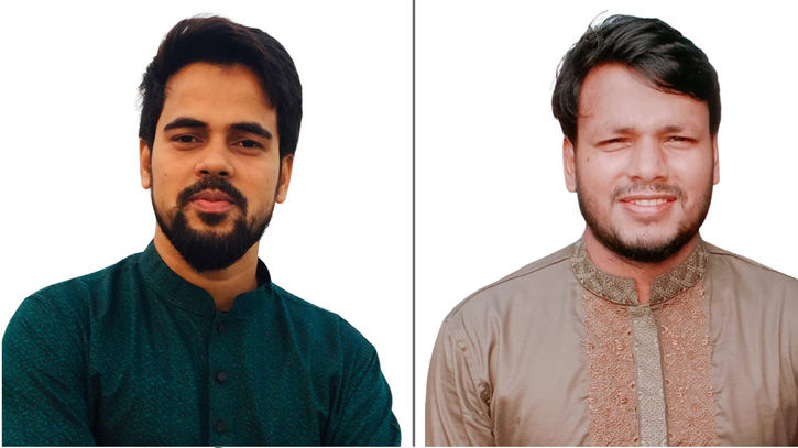 ‘আপ বাংলাদেশ’ এর নোয়াখালী জেলার আহ্বায়ক কমিটি গঠন ‘আপ বাংলাদেশ’ এর নোয়াখালী জেলার আহ্বায়ক কমিটি গঠন