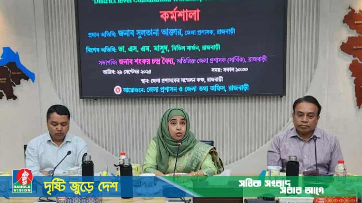 রাজবাড়ীতে টাইফয়েডের টিকা পাবে ৩ লাখ ১২ হাজার শিশু
