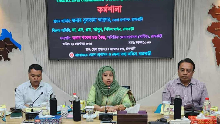 রাজবাড়ীতে টাইফয়েডের টিকা পাবে ৩ লাখ ১২ হাজার শিশু