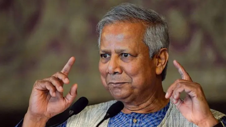 বিজ্ঞাপন বা প্রচারণায় ড. ইউনূসের ছবি ব্যবহার নিষিদ্ধ বিজ্ঞাপন বা প্রচারণায় ড. ইউনূসের ছবি ব্যবহার নিষিদ্ধ