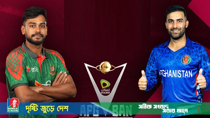 হোয়াইটওয়াশের শঙ্কায় বাংলাদেশ, আজ জিততে পারবে তো?