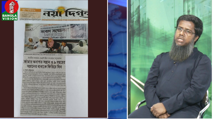 গোপন বন্দিশালায় ৯৪ দিন: ‘কবর আর ওই রুমের কোনো পার্থক্য নেই’ গোপন বন্দিশালায় ৯৪ দিন: ‘কবর আর ওই রুমের কোনো পার্থক্য নেই’