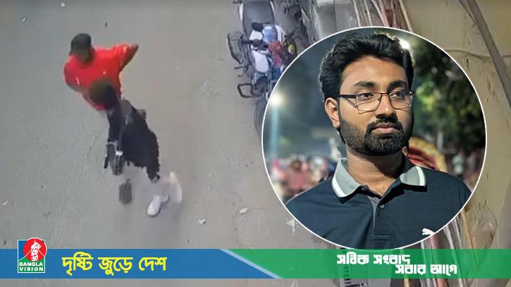 জবি ছাত্রদল নেতা হত্যা: সিসিটিভি ফুটেজে সন্দেহভাজন দুজন শনাক্ত