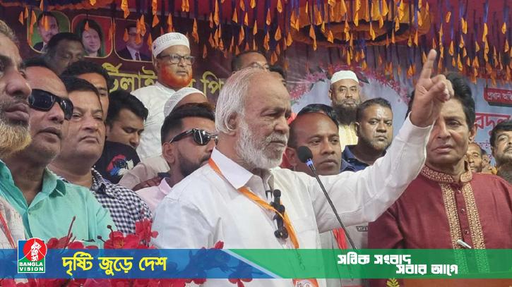 আ. লীগ দুটি সার কারখানা এক করে হাজার কোটি টাকা লুট করেছে: মঈন খান