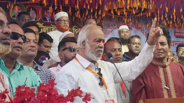 আ. লীগ দুটি সার কারখানা এক করে হাজার কোটি টাকা লুট করেছে: মঈন খান আ. লীগ দুটি সার কারখানা এক করে হাজার কোটি টাকা লুট করেছে: মঈন খান