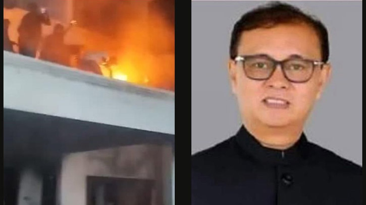 জনতার ক্ষোভের আগুনে পুড়লো আলাউদ্দিন নাসিমের বাড়ি জনতার ক্ষোভের আগুনে পুড়লো আলাউদ্দিন নাসিমের বাড়ি