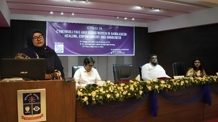 রাজনৈতিক অংশগ্রহণে সাইবার বুলিং এক বড় বাধা রাজনৈতিক অংশগ্রহণে সাইবার বুলিং এক বড় বাধা