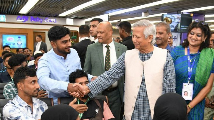 কপ সম্মেলনে আজ বক্তব্য রাখবেন ড. ইউনূস কপ সম্মেলনে আজ বক্তব্য রাখবেন ড. ইউনূস