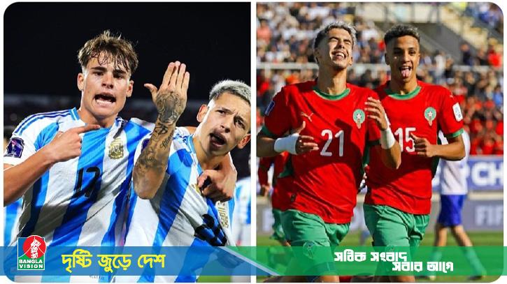 ইতিহাসের হাতছানি মরক্কোর, সপ্তম শিরোপার খোঁজে আর্জেন্টিনা