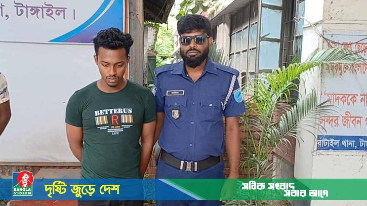 ঘুমের ওষুধ খাইয়ে বাবাকে হত্যা, ছেলের বিরুদ্ধে চাঞ্চল্যকর অভিযোগ