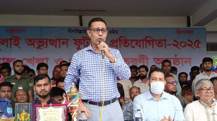 ৫ আগস্ট যা হয়েছে তা অবধারিত ছিল, বিকল্প কিছু ছিল না: মনির হায়দার ৫ আগস্ট যা হয়েছে তা অবধারিত ছিল, বিকল্প কিছু ছিল না: মনির হায়দার
