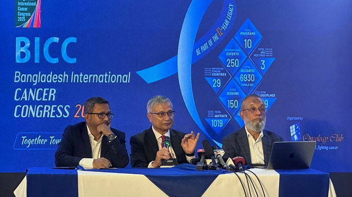 বিয়ের আগে ক্যানসার স্ক্রিনিং বাধ্যতামূলক করার পরামর্শ বিশেষজ্ঞদের বিয়ের আগে ক্যানসার স্ক্রিনিং বাধ্যতামূলক করার পরামর্শ বিশেষজ্ঞদের