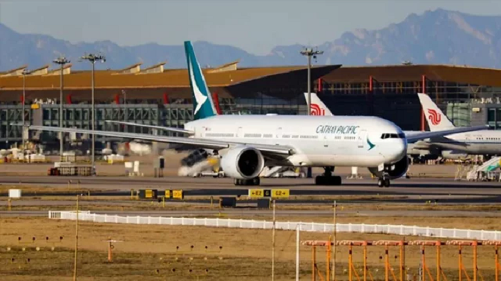 ২০২৫ সালে রওনা দিয়ে বিমান পৌঁছালো ২০২৪ সালে