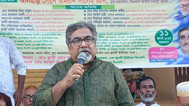 ‘বিএনপির পায়ে পা দিয়ে ঝগড়া সৃষ্টি করতে চায় কয়েকটি দল’ ‘বিএনপির পায়ে পা দিয়ে ঝগড়া সৃষ্টি করতে চায় কয়েকটি দল’