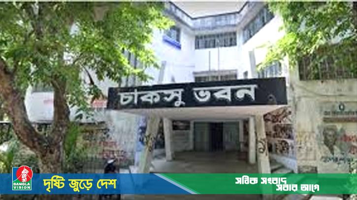 চবি হল সংসদে বিনা প্রতিদ্বন্দ্বিতায় জয় পাচ্ছেন ২২ শিক্ষার্থী