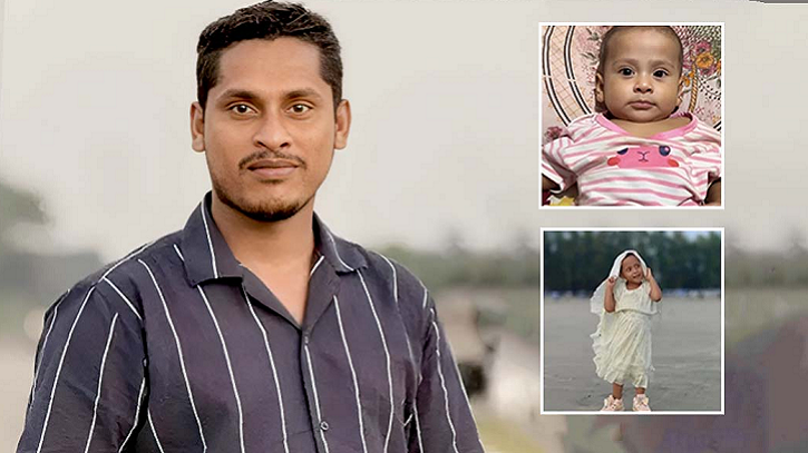 মা হারানোর ২২ দিন পর বাবাকে হারিয়ে অনাথ ২ শিশু মা হারানোর ২২ দিন পর বাবাকে হারিয়ে অনাথ ২ শিশু