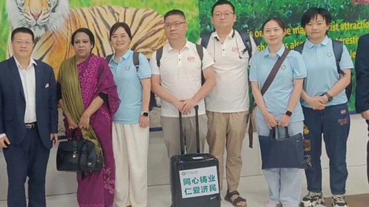 এবার মাইলস্টোনে দগ্ধদের চিকিৎসায় যোগ দিলো চীনা বিশেষজ্ঞ দল এবার মাইলস্টোনে দগ্ধদের চিকিৎসায় যোগ দিলো চীনা বিশেষজ্ঞ দল