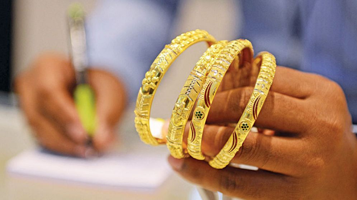 দেশের বাজারে স্বর্ণের দাম কমলো ১৯২৫ টাকা, ভরি কত?