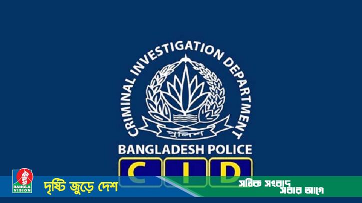 মার্কিন নাগরিকের ৬০৮ কোটি টাকা আত্মসাৎ, ৬ জনের বিরুদ্ধে মামলা