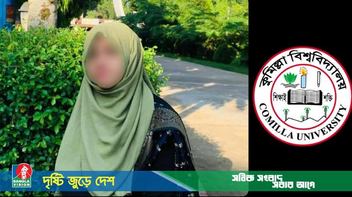 কুমিল্লায় নিজ বাসায় মা ও মেয়ে খুন