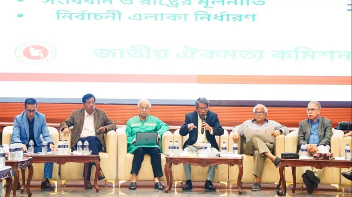 ইলেকটোরাল পদ্ধতিতে রাষ্ট্রপতি নির্বাচনে সম্মত বেশিরভাগ রাজনৈতিক দল ইলেকটোরাল পদ্ধতিতে রাষ্ট্রপতি নির্বাচনে সম্মত বেশিরভাগ রাজনৈতিক দল