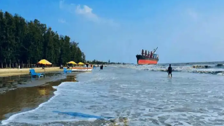 ৪ বন্ধু সমুদ্রবিলাসে গিয়ে একজনের মৃত্যু, নিখোঁজ ২ ৪ বন্ধু সমুদ্রবিলাসে গিয়ে একজনের মৃত্যু, নিখোঁজ ২