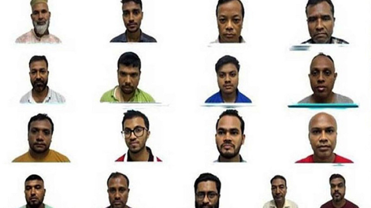 গাড়িচালক আবেদ আলীসহ ১৭ জনের ব্যাংক হিসাব জব্দ গাড়িচালক আবেদ আলীসহ ১৭ জনের ব্যাংক হিসাব জব্দ