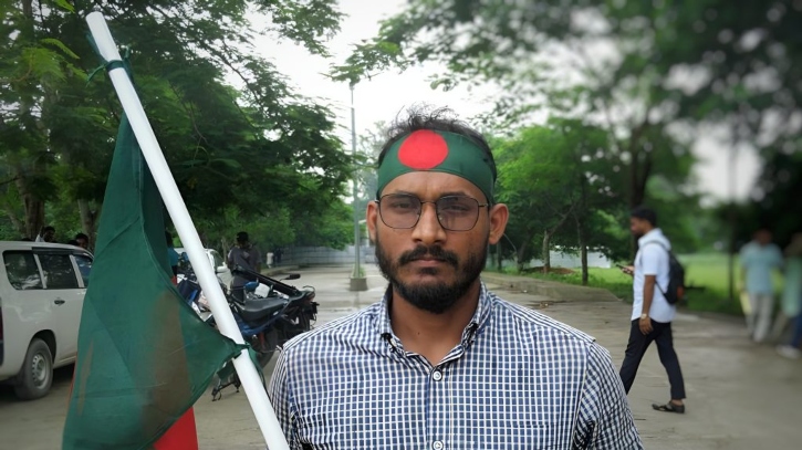 বৈষম্য-অবিচারের বিরুদ্ধে প্রতিবাদী মুখ আবু সাঈদ যেন সাহসের বাতিঘর বৈষম্য-অবিচারের বিরুদ্ধে প্রতিবাদী মুখ আবু সাঈদ যেন সাহসের বাতিঘর