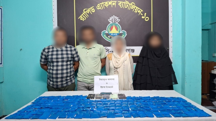 কোটি টাকার ইয়াবাসহ ৪ মাদক ব্যবসায়ী আটক কোটি টাকার ইয়াবাসহ ৪ মাদক ব্যবসায়ী আটক