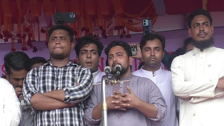 বিচার আর সংস্কার ছাড়া নির্বাচন বাংলার জনগণ মেনে নেবে না: নাহিদ বিচার আর সংস্কার ছাড়া নির্বাচন বাংলার জনগণ মেনে নেবে না: নাহিদ