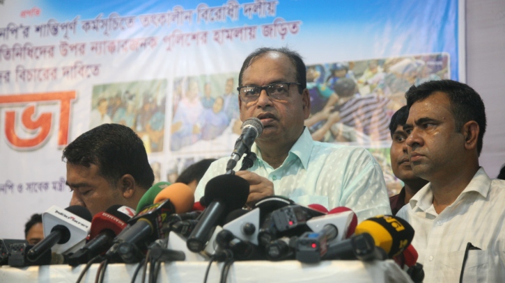 নির্বাচনে বোঝা যাবে কারা ২-৩টা সিট পাবে, জামানত বাজেয়াপ্ত হবে: দুদু নির্বাচনে বোঝা যাবে কারা ২-৩টা সিট পাবে, জামানত বাজেয়াপ্ত হবে: দুদু