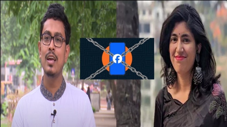 সাইবার হামলার মাধ্যমে আইডি গায়েবের অভিযোগ ডাকসু প্রার্থীদের সাইবার হামলার মাধ্যমে আইডি গায়েবের অভিযোগ ডাকসু প্রার্থীদের