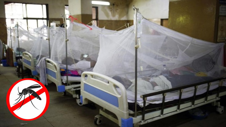 থামছে না ডেঙ্গুর থাবা, প্রাণ গেলো আরও চারজনের