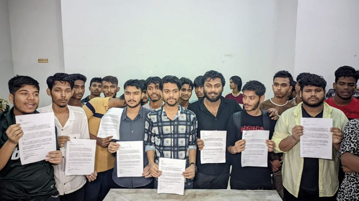 রংপুরে বৈষম্যবিরোধী ছাত্র আন্দোলনের ১৬ নেতা–কর্মীর পদত্যাগ রংপুরে বৈষম্যবিরোধী ছাত্র আন্দোলনের ১৬ নেতা–কর্মীর পদত্যাগ