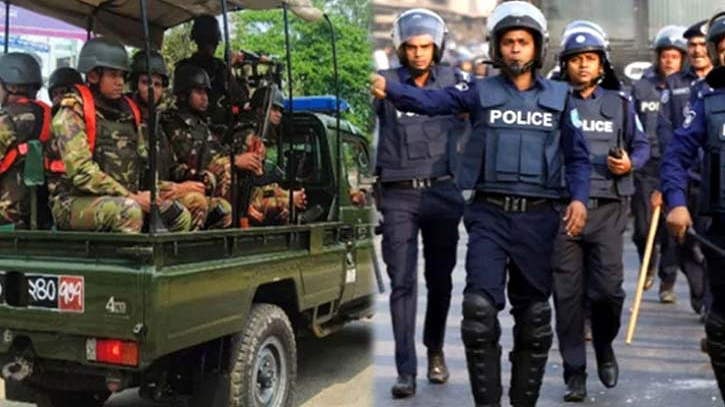 অপারেশন ডেভিল হান্ট: আরও ৫০৬ জন গ্রেফতার অপারেশন ডেভিল হান্ট: আরও ৫০৬ জন গ্রেফতার