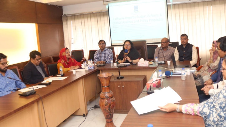 ঢাকা বিশ্ববিদ্যালয়ে প্রাক-বাজেট সেমিনার ঢাকা বিশ্ববিদ্যালয়ে প্রাক-বাজেট সেমিনার
