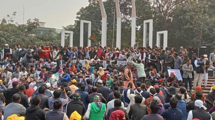 শনিবার থেকে প্রাথমিক শিক্ষকদের লাগাতার অবস্থান কর্মসূচির ঘোষণা 