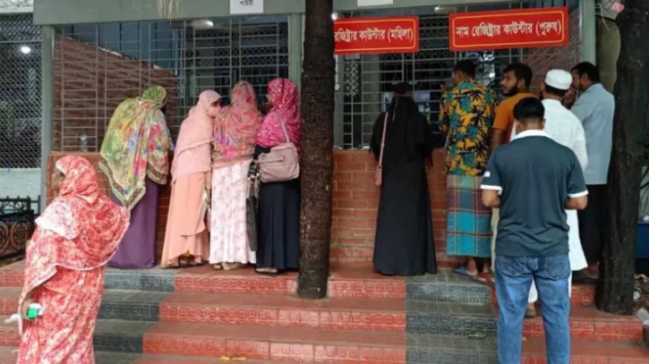 অবশেষে চালু হলো ঢামেক হাসপাতালের বহির্বিভাগ অবশেষে চালু হলো ঢামেক হাসপাতালের বহির্বিভাগ