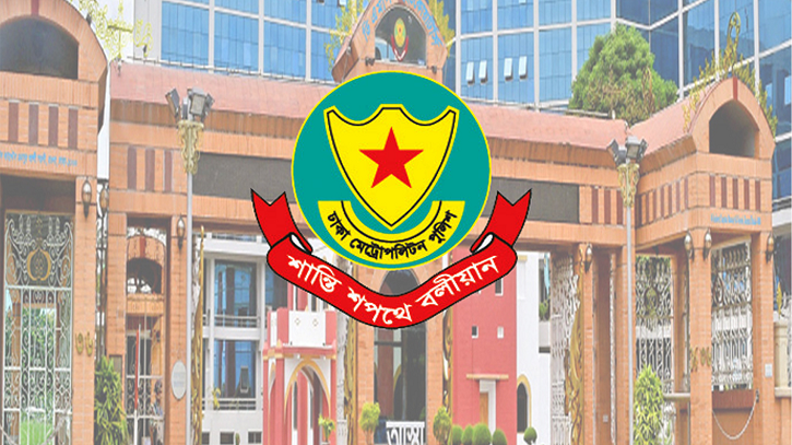 ঈদে ছিনতাই প্রতিরোধে সর্বোচ্চ ব্যবস্থা নেওয়া হচ্ছে: ডিএমপি ঈদে ছিনতাই প্রতিরোধে সর্বোচ্চ ব্যবস্থা নেওয়া হচ্ছে: ডিএমপি