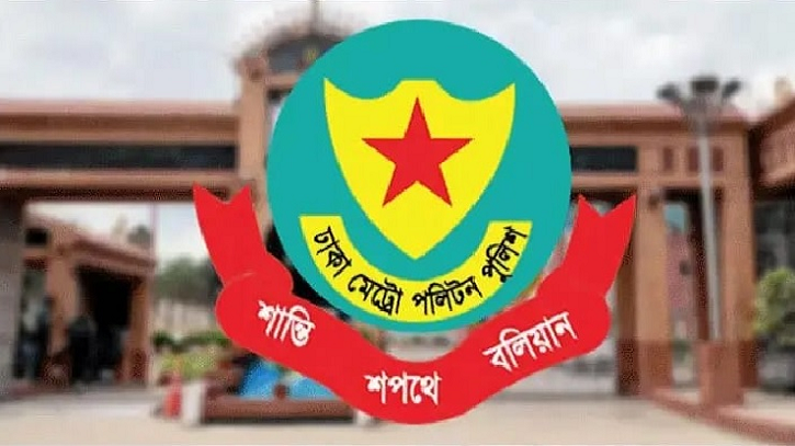 নির্বাচনী হাওয়ায় ডিএমপির ৫০ থানার ওসির রদবদল