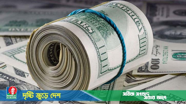 আকুর বিল পরিশোধের পর কমলো দেশের রিজার্ভ, এখন কত?