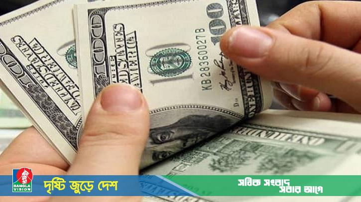 সেপ্টেম্বরে বেড়েছে প্রবাসী আয়, এসেছে প্রায় ৩৩ হাজার কোটি টাকা