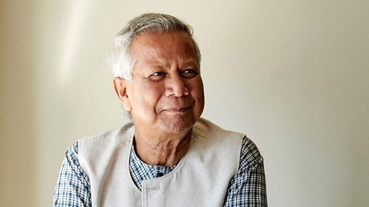 ড. মুহাম্মদ ইউনূসের জন্মদিন আজ ড. মুহাম্মদ ইউনূসের জন্মদিন আজ