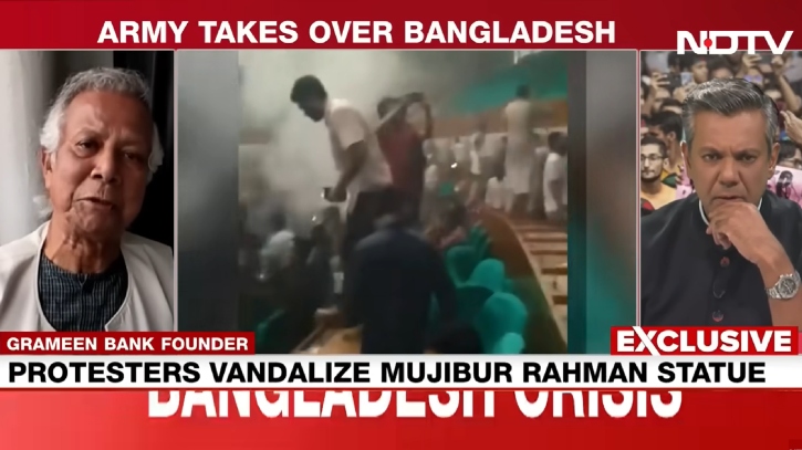বাংলাদেশ অস্থিতিশীল হলে মিয়ানমার ও ভারতের সেভেন সিস্টার্সে প্রভাব পড়বে: ড. ইউনূস বাংলাদেশ অস্থিতিশীল হলে মিয়ানমার ও ভারতের সেভেন সিস্টার্সে প্রভাব পড়বে: ড. ইউনূস