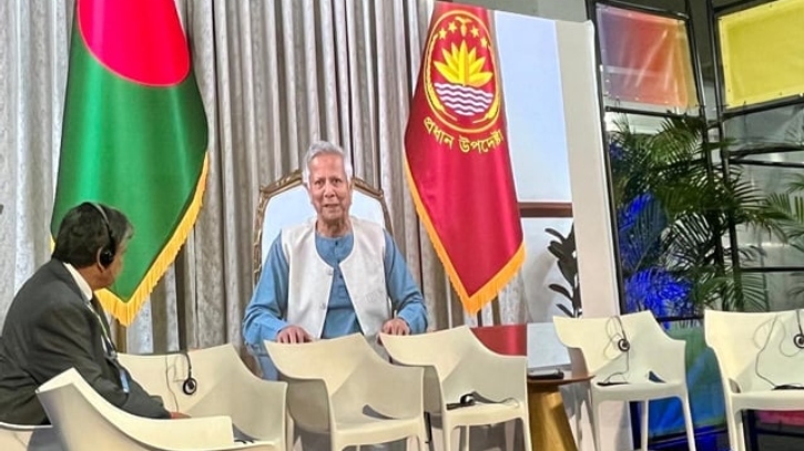 জি-২০ সামাজিক শীর্ষ সম্মেলনে ড. ইউনূসের ভিডিও বার্তা জি-২০ সামাজিক শীর্ষ সম্মেলনে ড. ইউনূসের ভিডিও বার্তা
